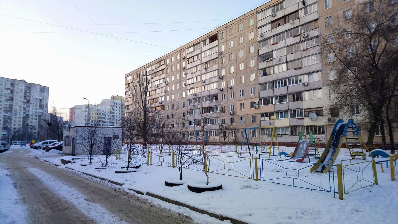 photo ukraine janvier 2019 315